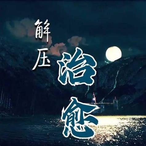 百年一遇意思|如何正确理解「百年一遇、千年一遇、万年一遇」的概念？